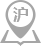 微加H5建站系統-上海辦事處